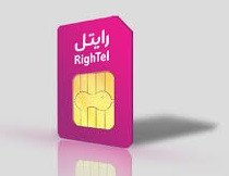 سیم کارت رایتل