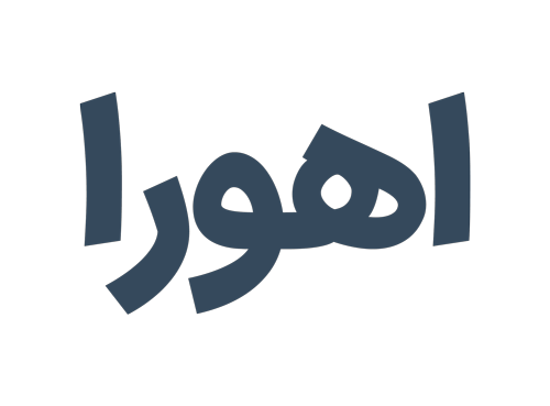 کارون کالا