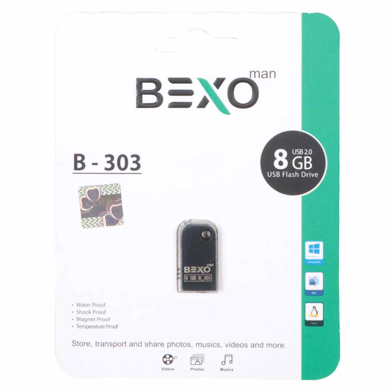 فلش 8گیگ بکسو B303